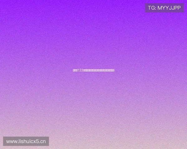 快直播123体育直播网全平台赛事实时在线观看攻略大全